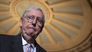 A close up of Mitch McConnell