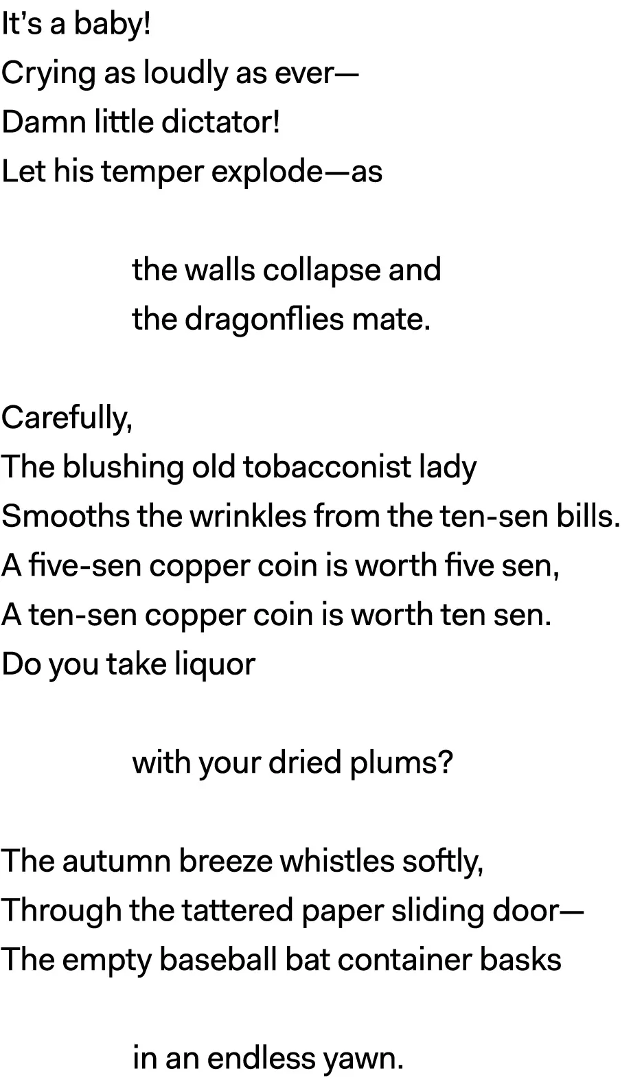 Untitled I Untitled I