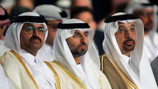Mohammed bin Saleh al-Sada, Suhail al-Mazrouei, and Suhail al-Mazrouei