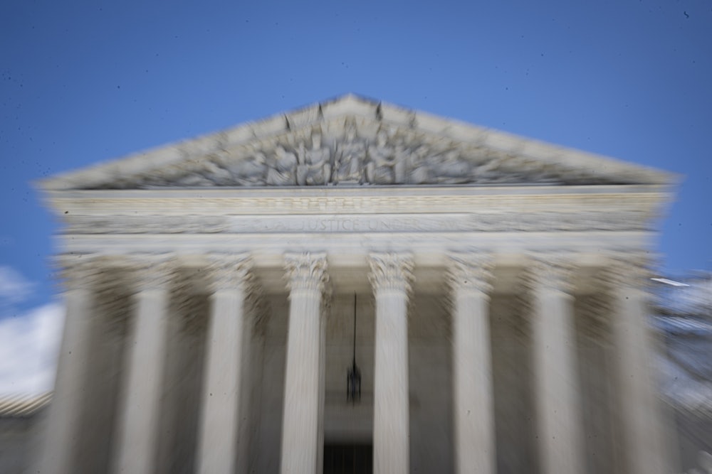Supreme Court building