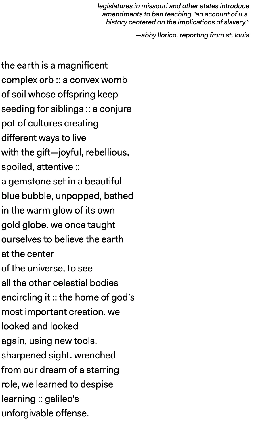 the center of a tension