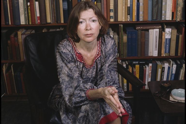 JOAN DIDION, The Official Website
