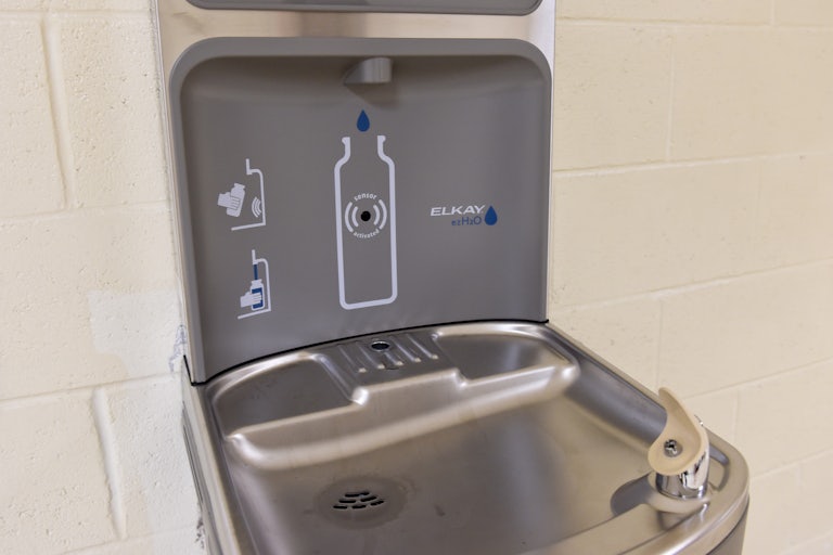 A drinking fountain