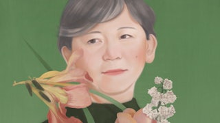 A painted portrait of author Yiyun Lee looking serene before a background of green and a foreground of various flowers
