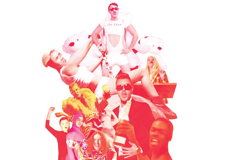 Parody Videos Like Weird Al Yankovic Make Pop Music Ridiculous | The New  Republic