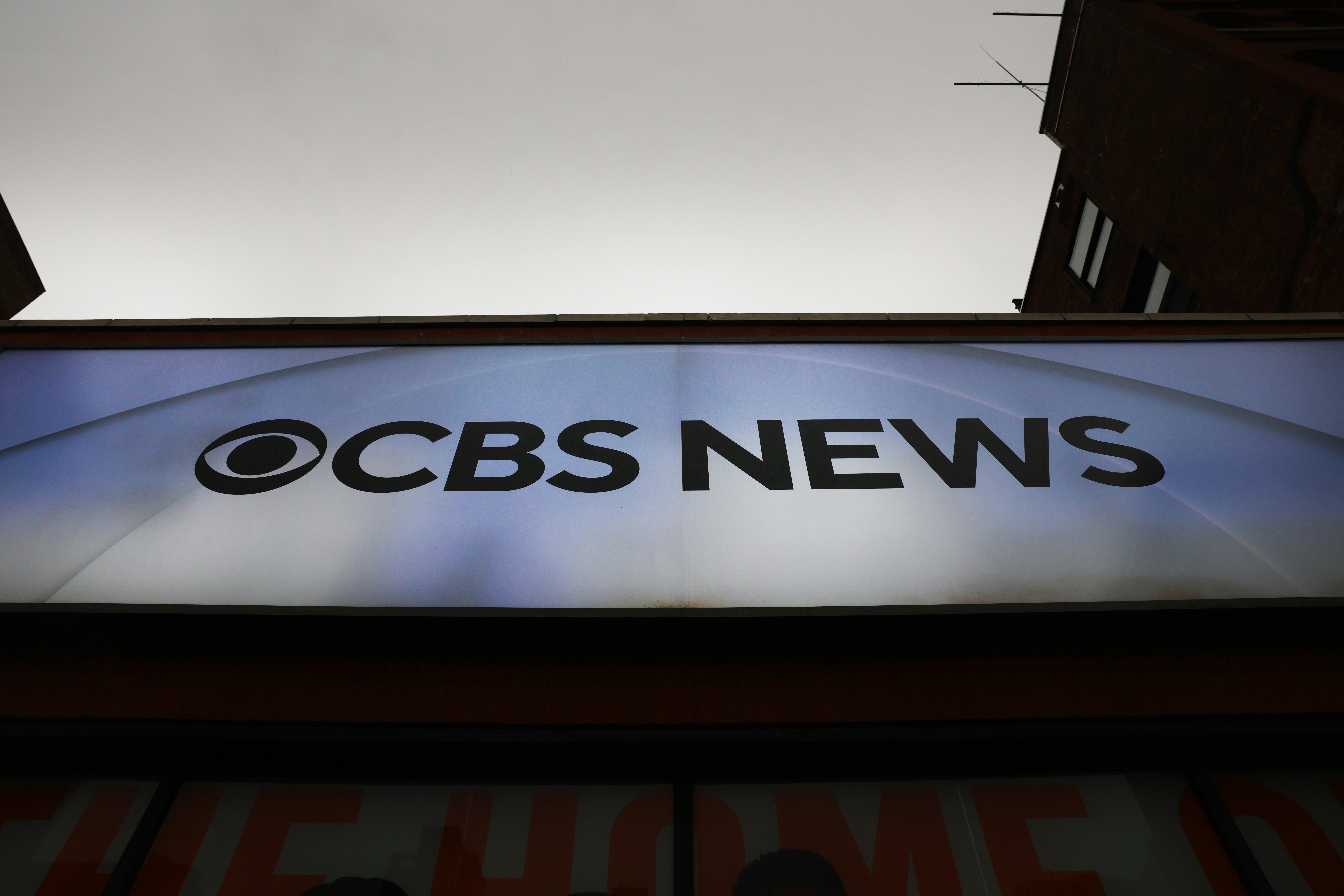 The CBS News logo