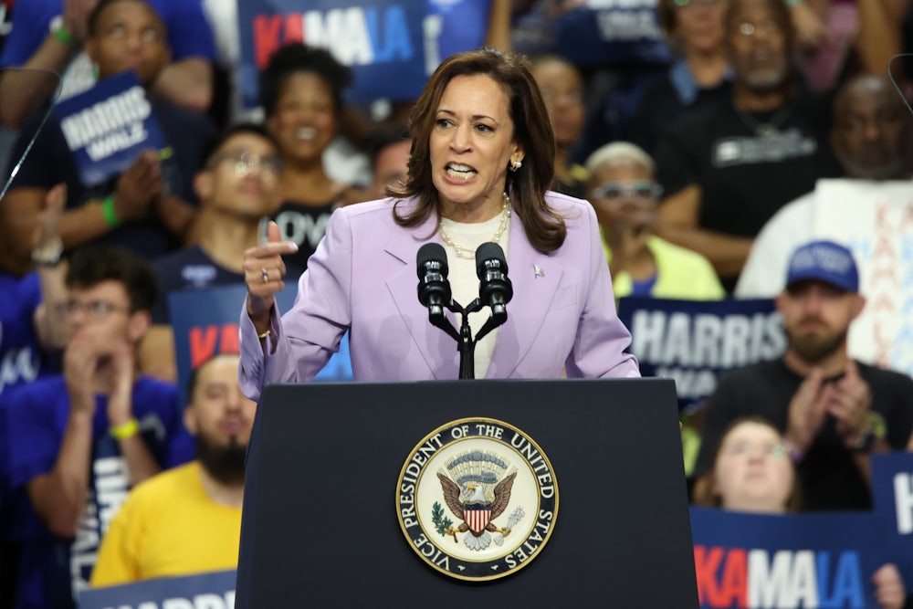 Vice President Kamala Harris at a campaign rally at the University of Las Vegas