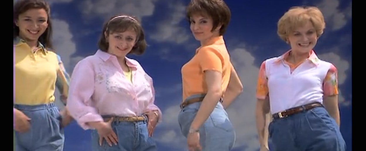 Albany Erkende Ministerium Mom Jeans Are Back: A Fashion Trend Gets a Deserved Resurrection | The New  Republic