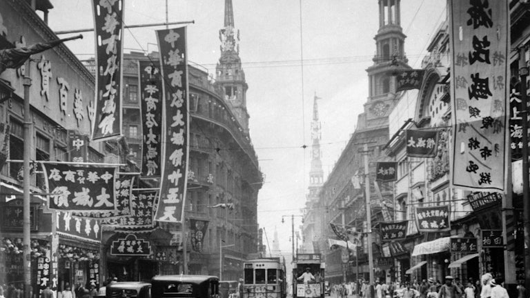 Nanking Road in downtown Shanghai in the 1930s.