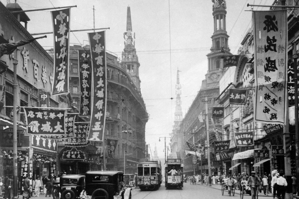Nanking Road in downtown Shanghai in the 1930s.