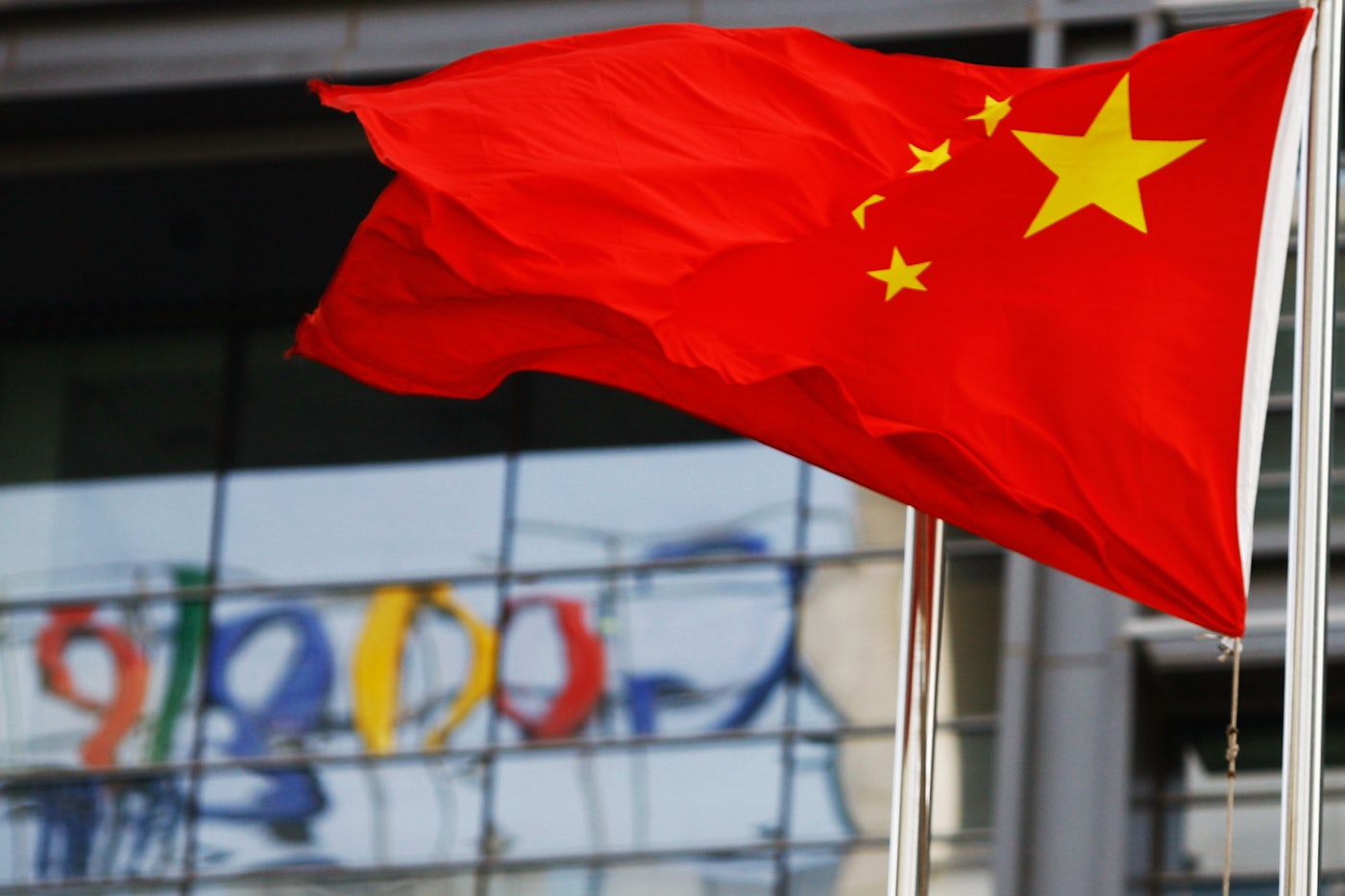 why is google returning to china the