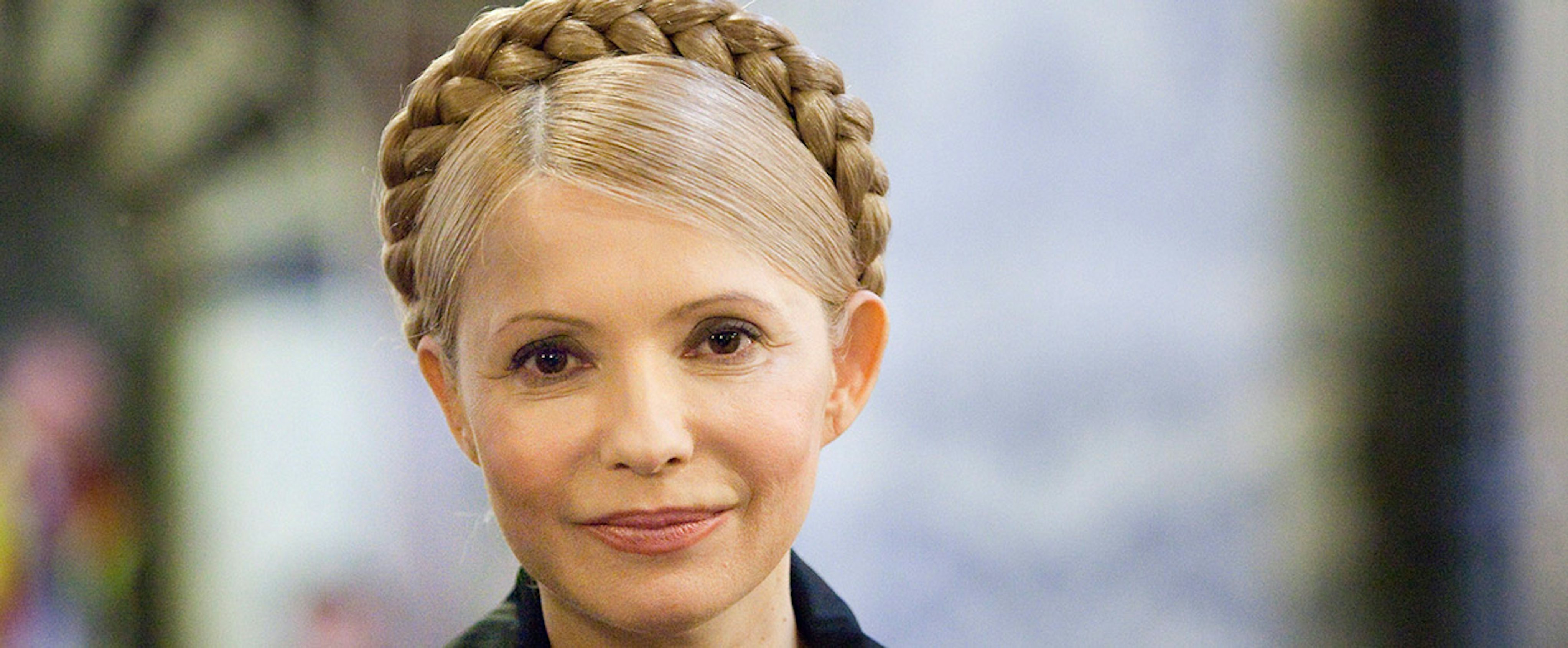 Юлия Тимошенко 17 января 2009