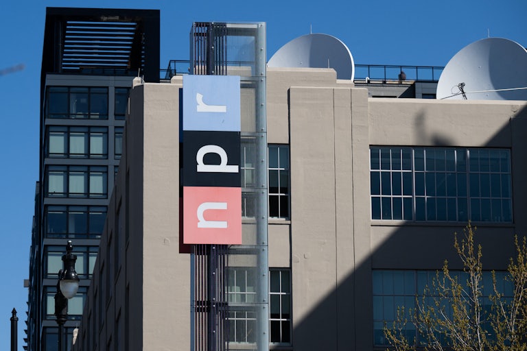 NPR headquarters building