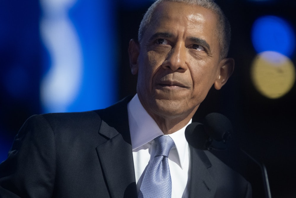 Barack Obama looks out as he speaks on the second night of the 2024 Democratic National Convention.