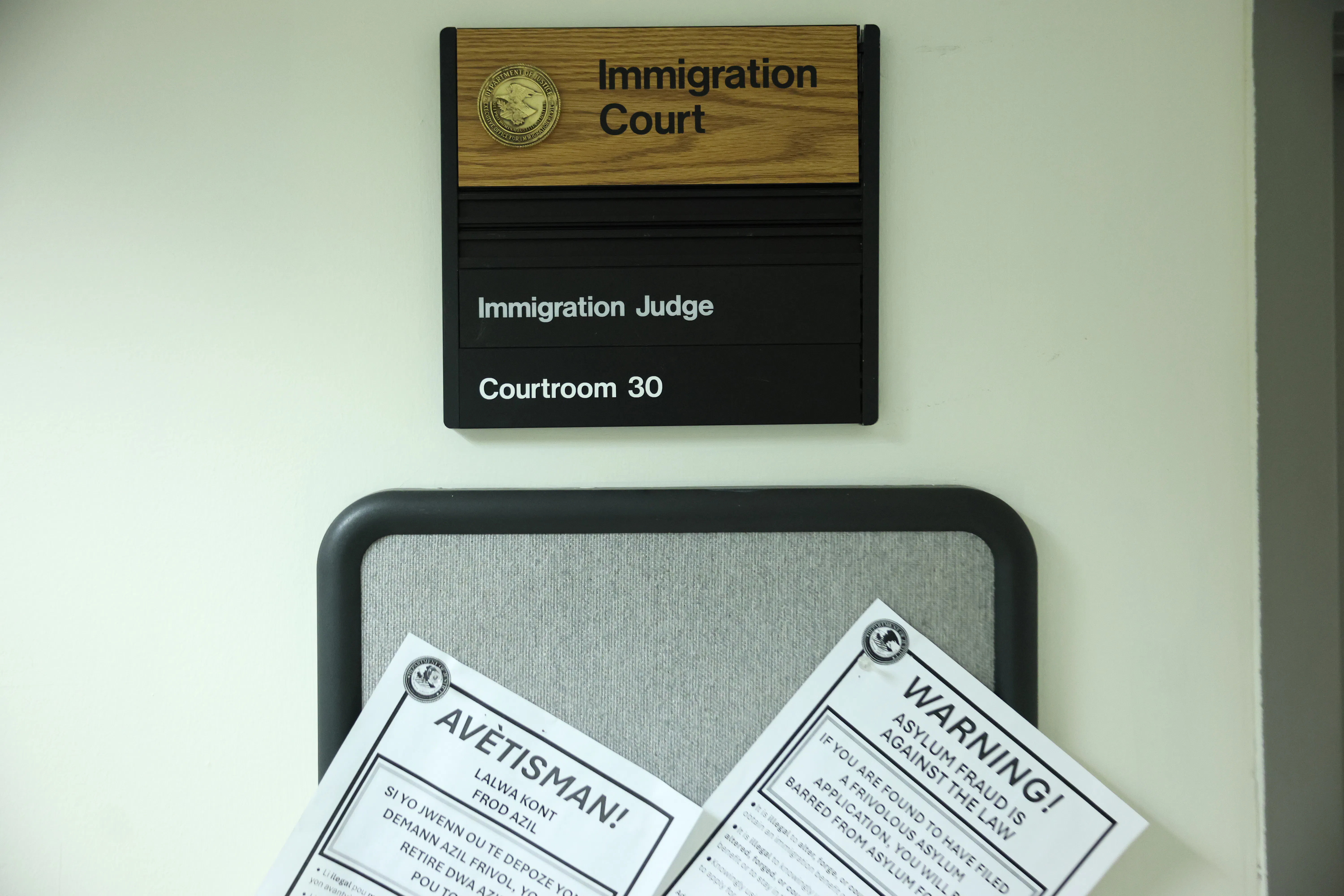 A sign for immigration court