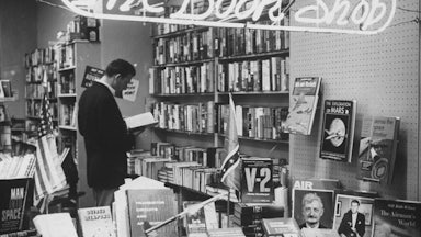 view through the front window of a book store