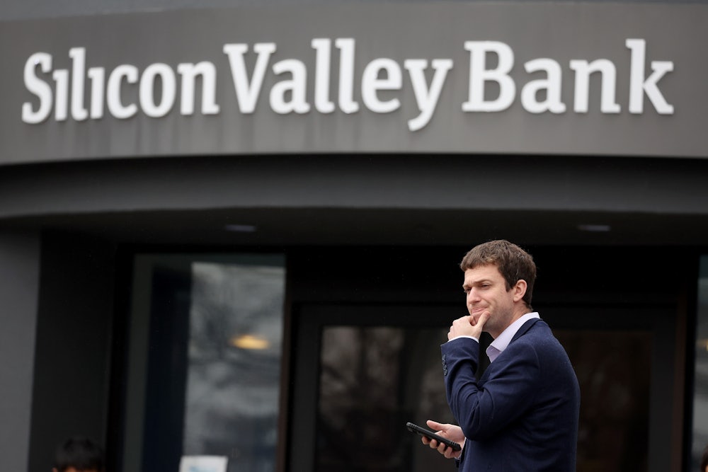 Silicon Valley Bank