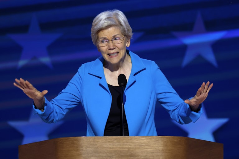 Senator Elizabeth Warren speaking at the DNC