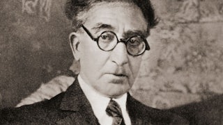 Greek poet Constantine Cavafy
