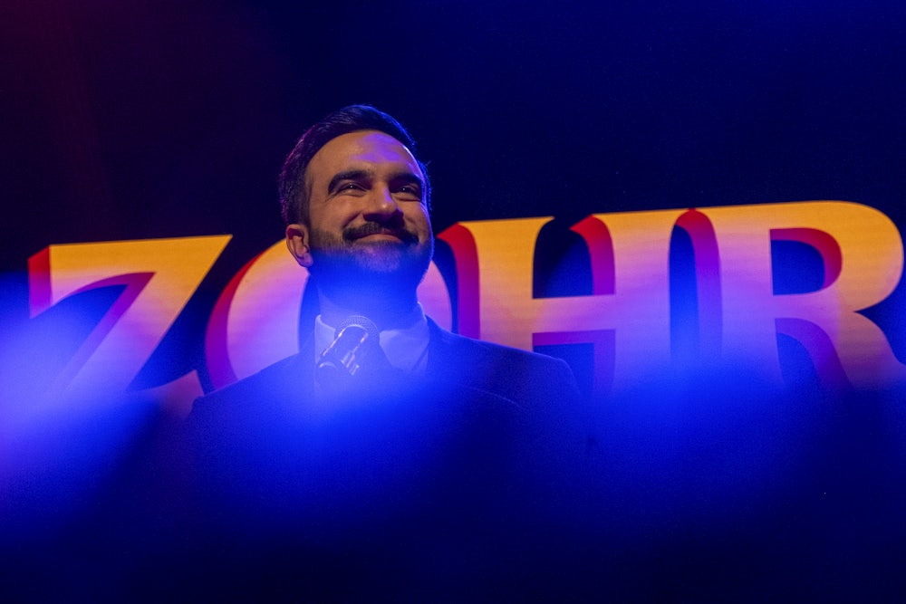 Mamdani during his historic acceptance speech