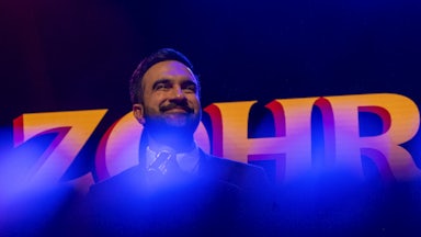 Mamdani during his historic acceptance speech