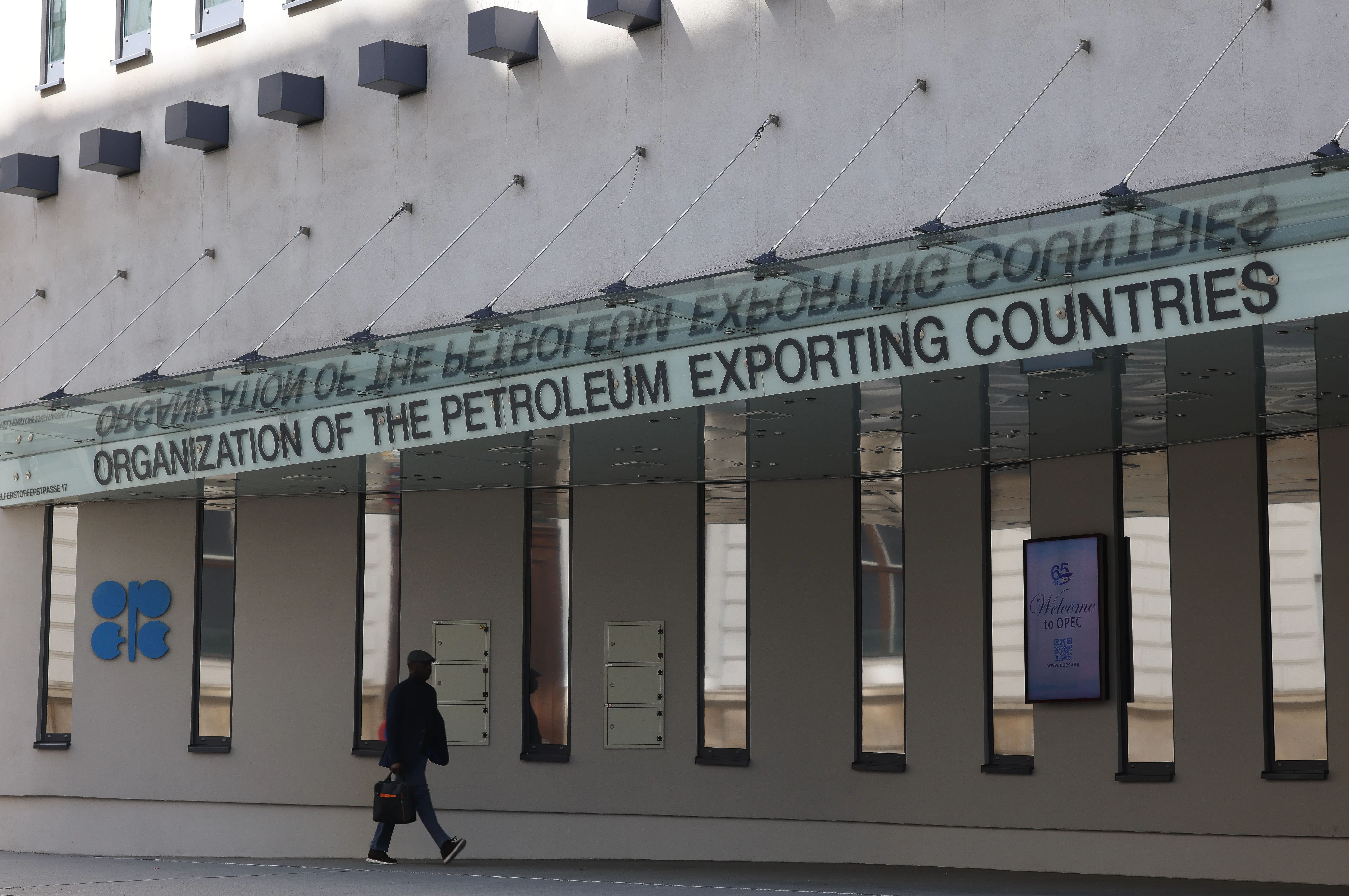 The headquarters of the Organization of the Petroleum Exporting Countries (OPEC) in Vienna, Austria, on Sunday, April 5, 2026. The United Arab Emirates will leave OPEC and its wider alliance, dealing a blow to the group and its leader Saudi Arabia as the global oil industry grapples with the massive supply disruption caused by the Iran war.