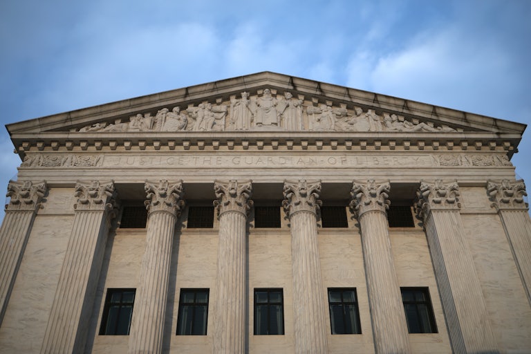 The Supreme Court building in Washington, D.C.
