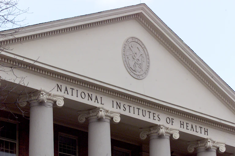 NIH building