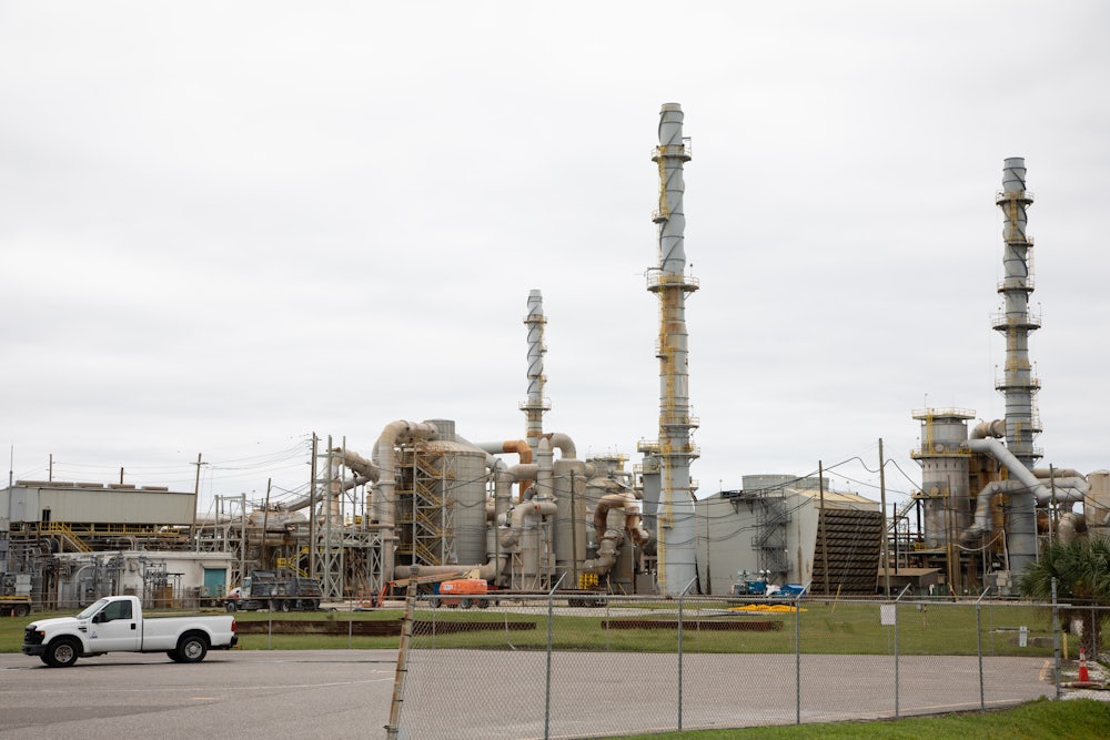 A shot of an industrial facility.