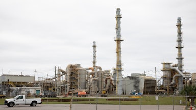 A shot of an industrial facility.