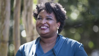 A close up of Stacy Abrams.
