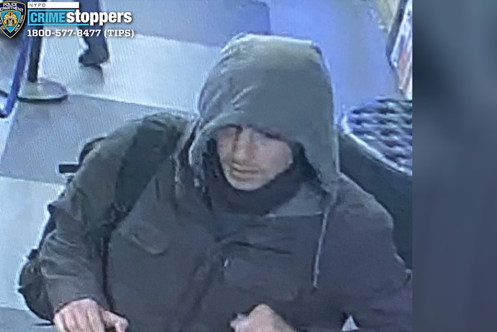 Suspect in murder of Brian Thompson