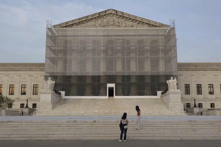 The Supreme Court building in Washington, D.C.