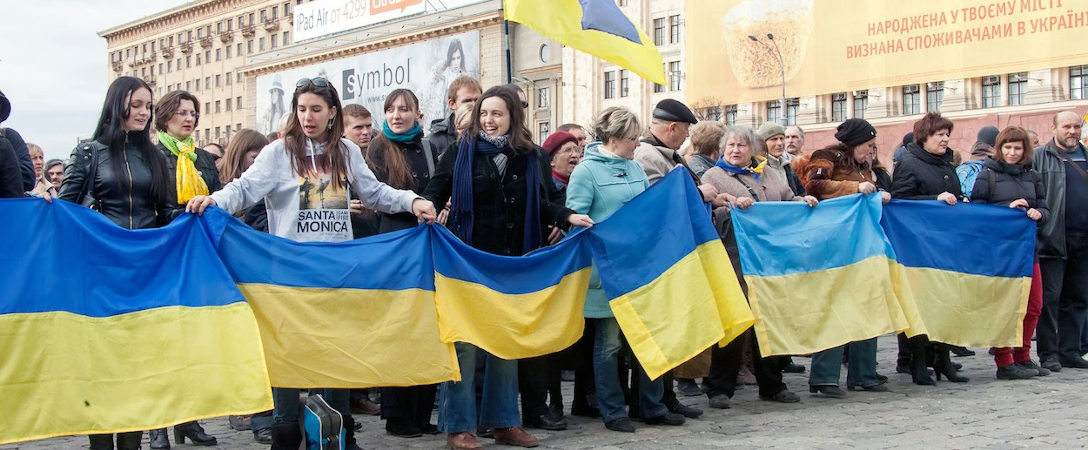 Despite Pro-Soviet Protests, Majority of Ukrainians Lean Toward Europe ...