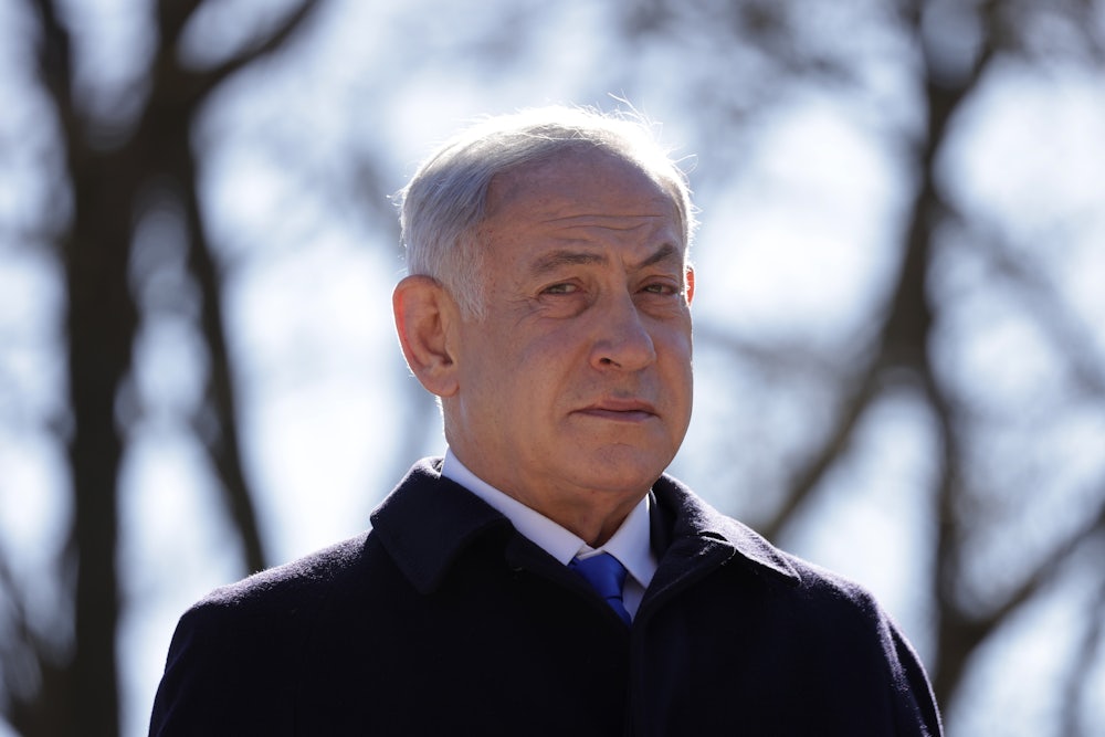 Bibi Netanyahu