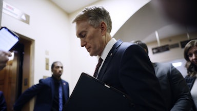 Senator James Lankford at the U.S. Capitol on February 7