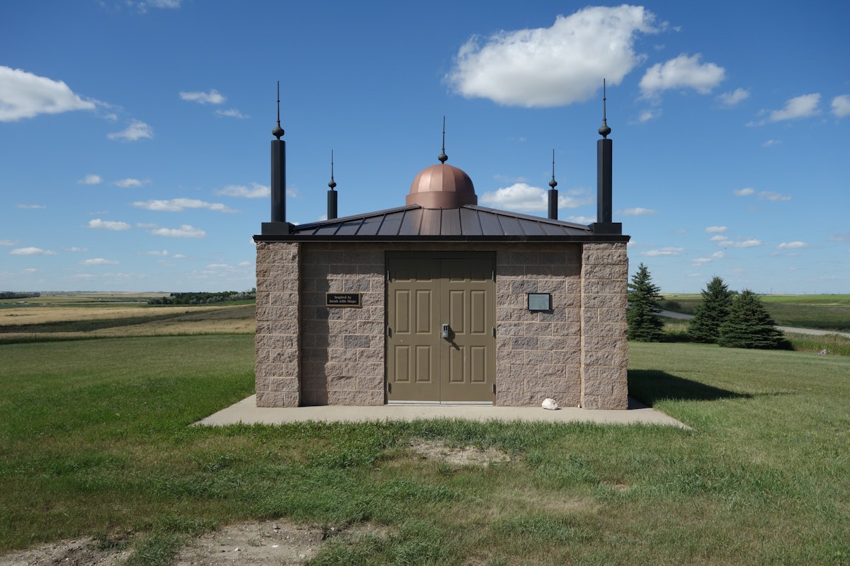 Image result for mosque in Ross dakota