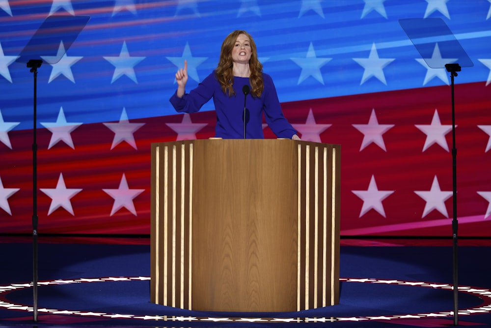 Mallory McMorrow speaking at the Democratic National Convention