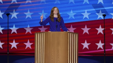 Mallory McMorrow speaking at the Democratic National Convention