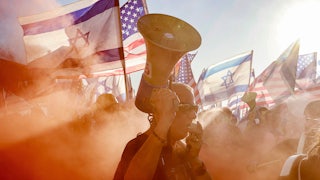 A protest against the Israeli government’s judicial overhaul bill outside the U.S. embassy in Tel Aviv