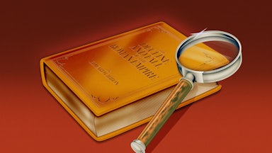 Magnifying glass and book "The Decline and Fall of the Roman Empire" by Edward Gibbon