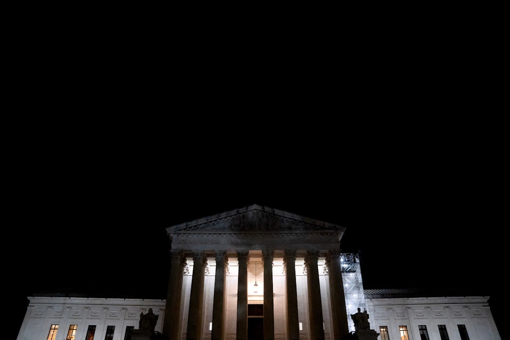 Supreme Court building