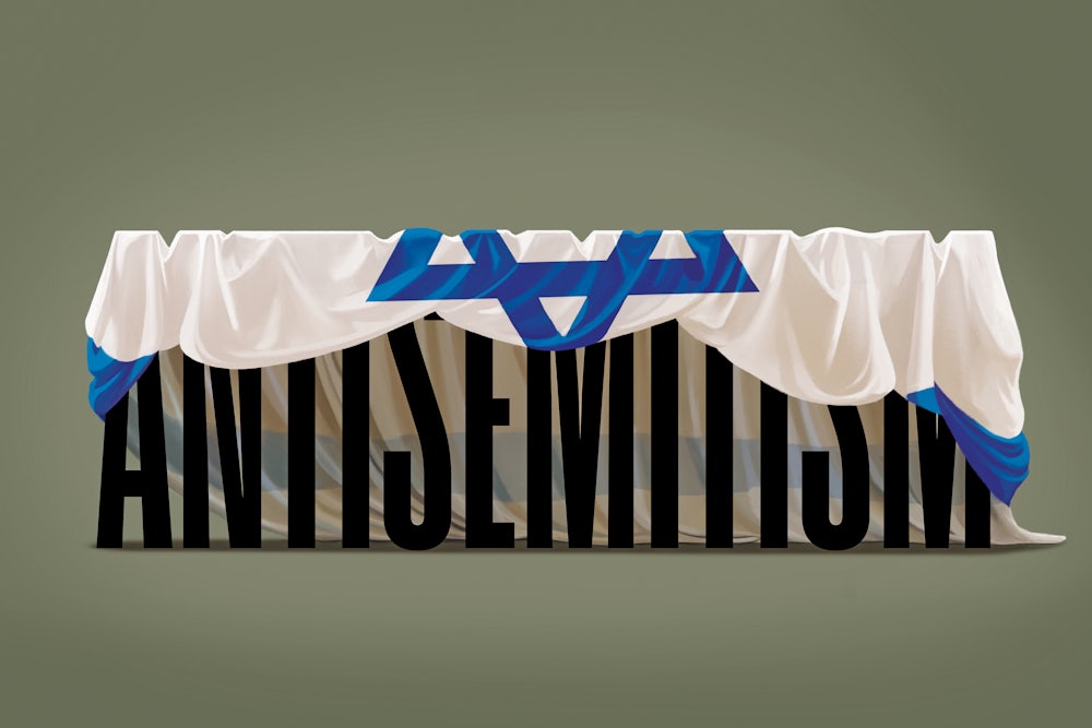 The word ANTISEMITISM draped with an Israeli flag