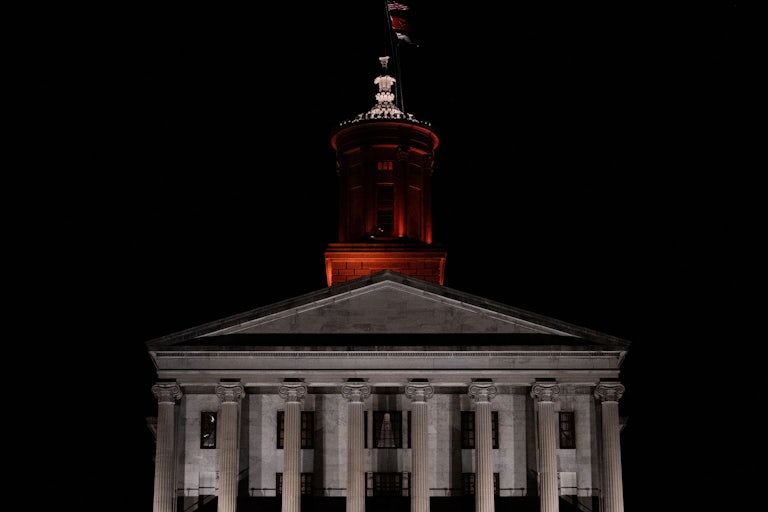 The Tennessee State Capitol building in Nashville