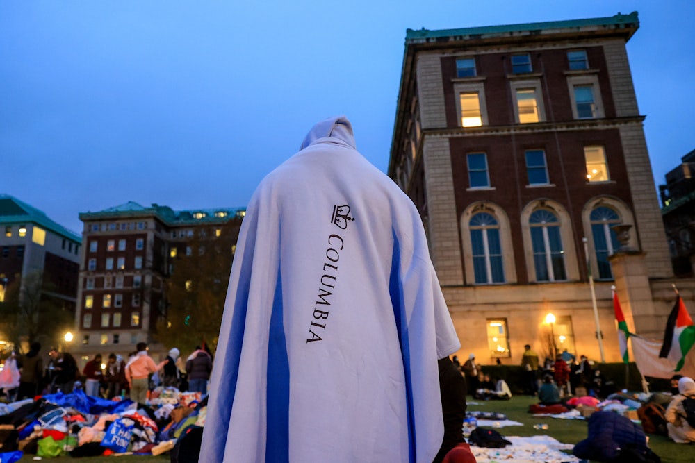 the "Gaza Solidarity Encampment" at Columbia University