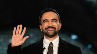 Mamdani was sworn in as mayor of New York