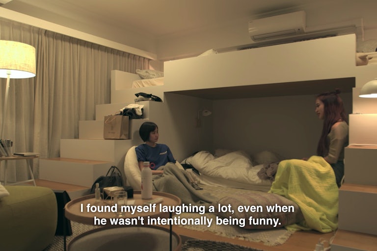 Terrace house tokyo watch 2025 online free