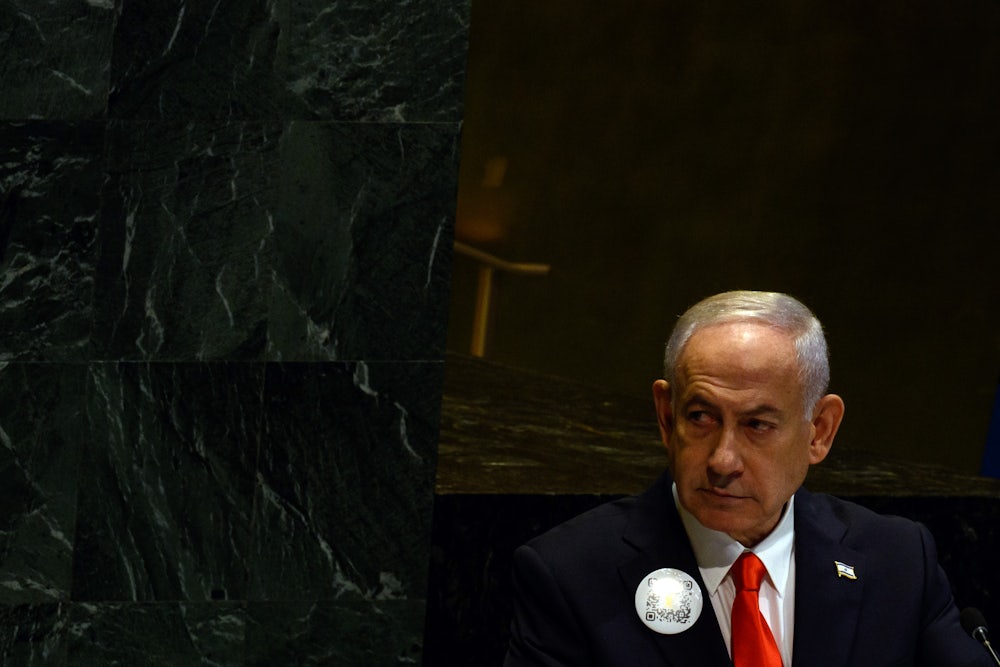 Israeli Prime Minister Benjamin Netanyahu speaks the United Nations General Assembly.
