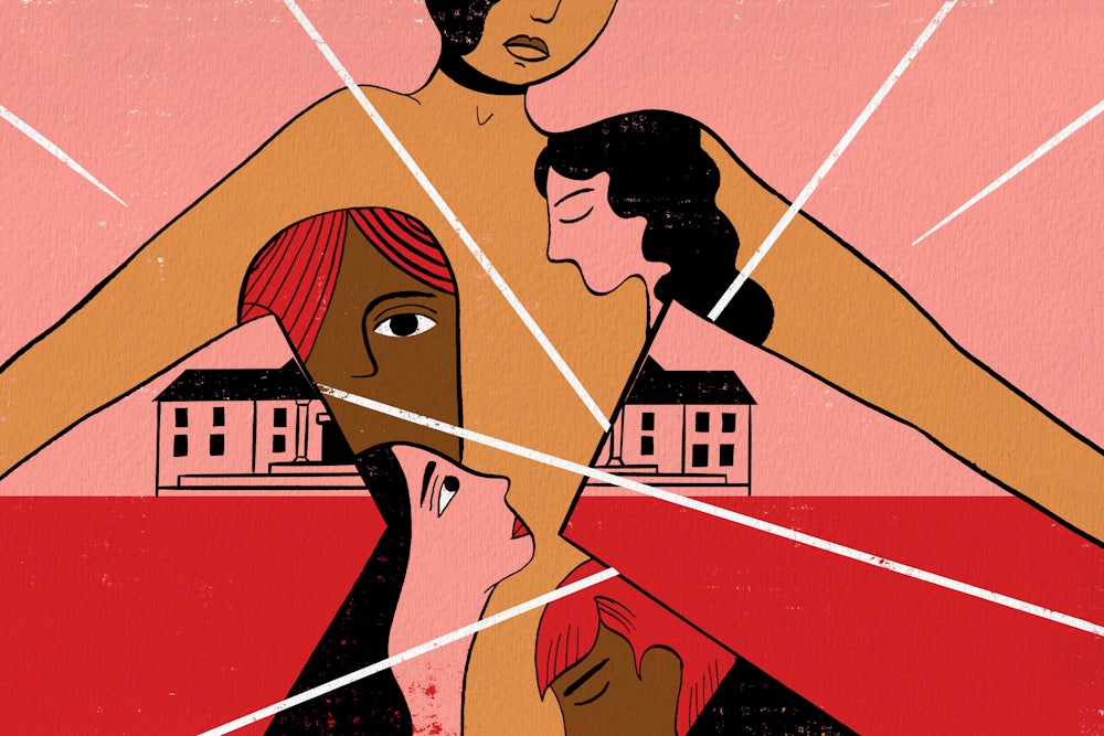 Illustration of four women’s faces and overlapping arms in a fractured composition, suggesting division and inequality