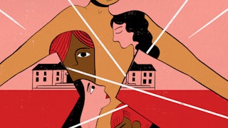 Illustration of four women’s faces and overlapping arms in a fractured composition, suggesting division and inequality